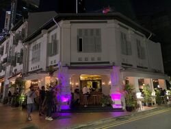 Club Street (D1), Shop House #567431441